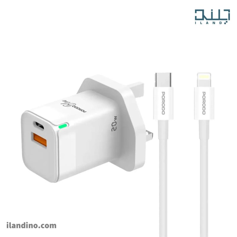 شارژر دیواری پرودو با کابل لایتنینگ Porodo Blue Ultra Quick Charger PB-FWCH036-WH-L
